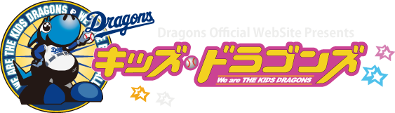 Kids Dragons Logo