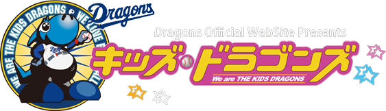 Kids Dragons Logo