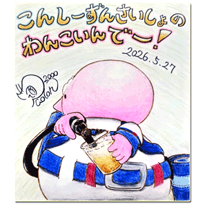 2026年5月27日