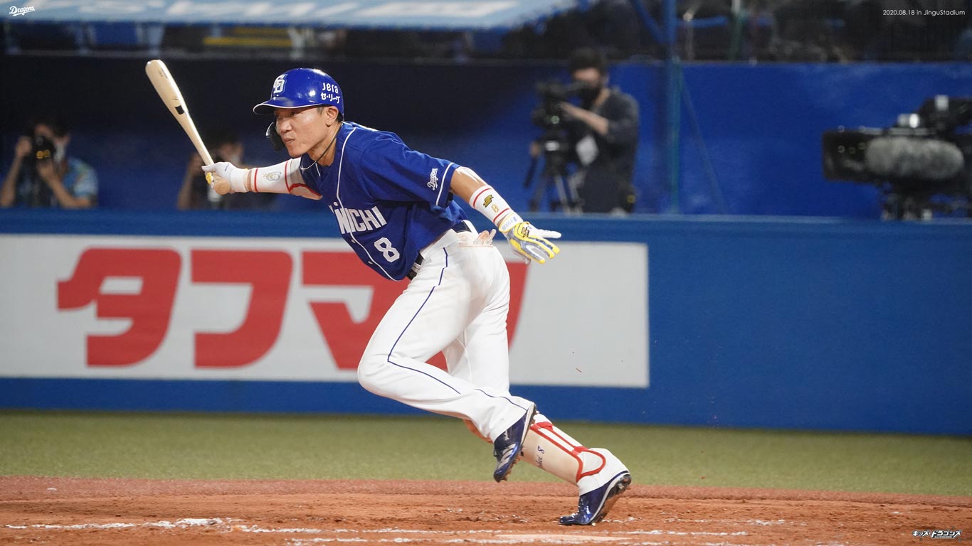 中日ドラゴンズ 大島選手 未使用バット - 野球